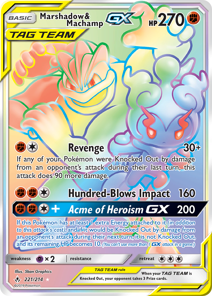 sm10-221